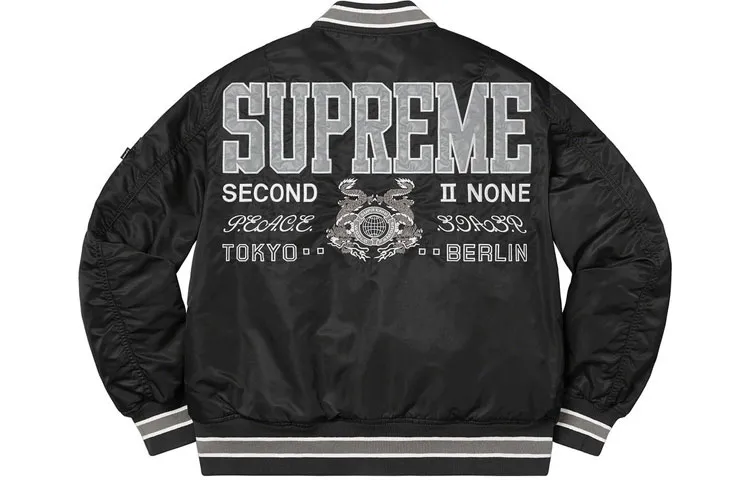 Supreme Second To None MA 1 Jacket