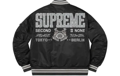 Supreme Second To None MA 1 Jacket