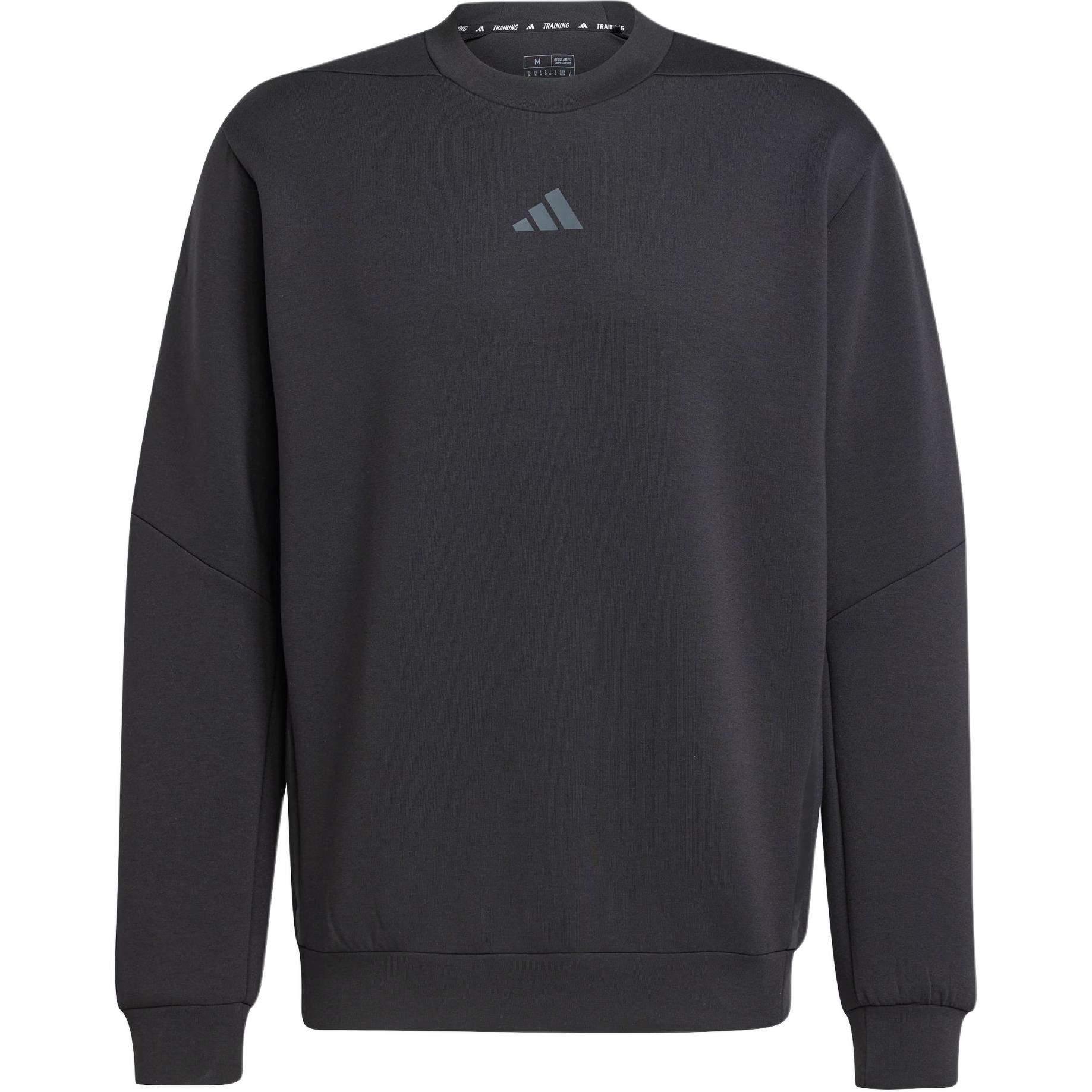 Мужское худи adidas AEROREADY CREW SWEATSHIRT TRAINING (черное)