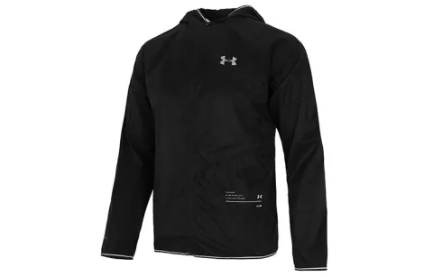 Under Armour Men's UA Qualifier Storm Packable Jacket Black