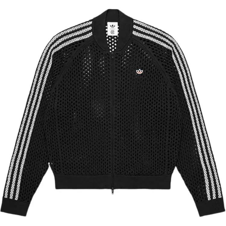 Adidas X Edison Chen Crochet Track Top
