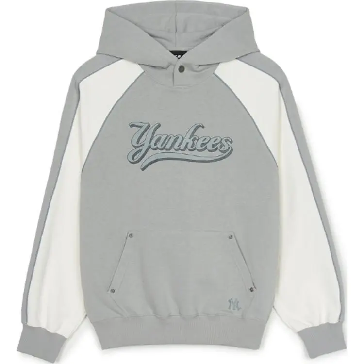 MLB New York Yankees Sweatshirt Unisex Light Gray