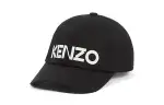 KENZO Logo Printed Baseball Cap