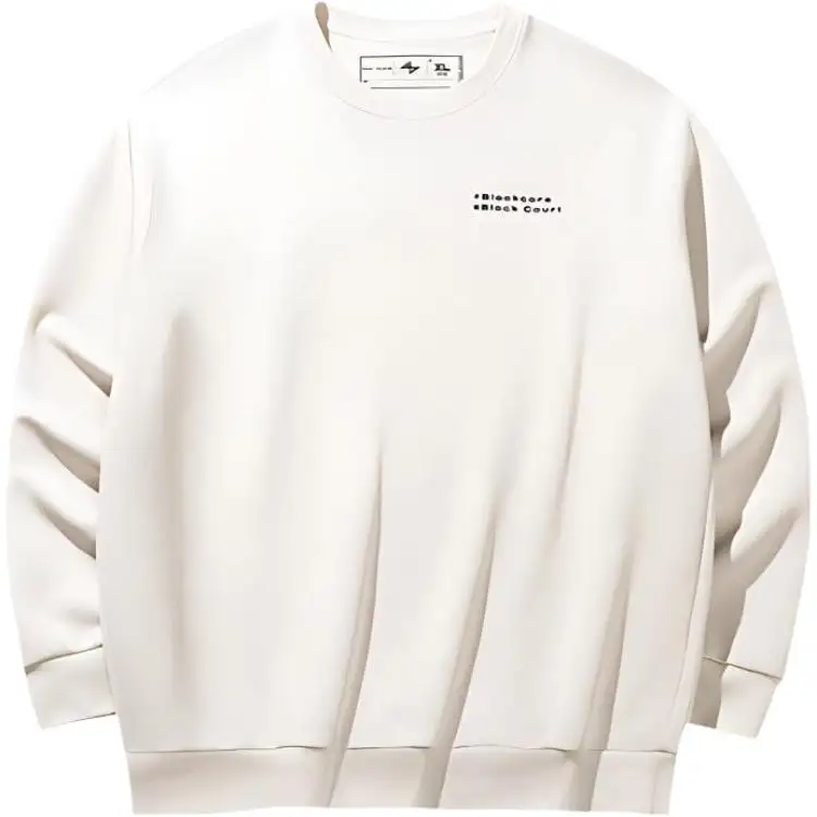 Anta Basketball Collection Sweatshirt Men's Mud Gray