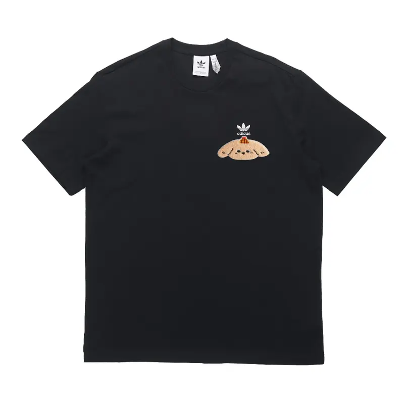 Adidas Originals T Shirt Unisex Black