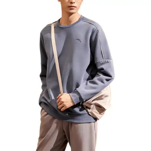 Anta Variety Training Collection Knitwear Men's Muse Blue