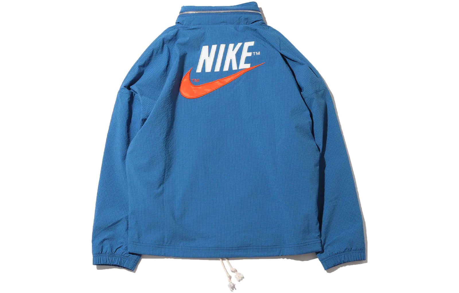 Мужская куртка Nike Sportswear (синяя)