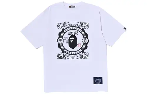 Bape Japanese Motif Tee