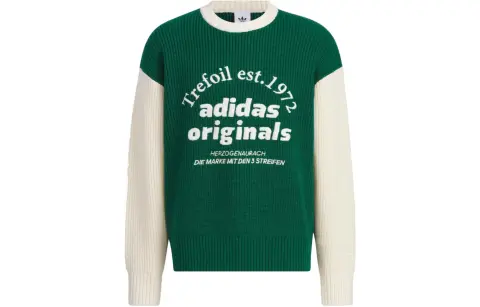 Adidas Originals Trefoil Sweater Unisex Forest Green