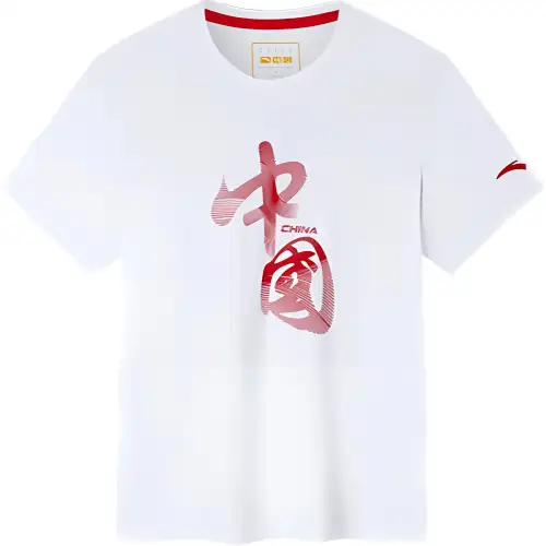 Anta Variety Training Collection Knitwear Men's Pure White