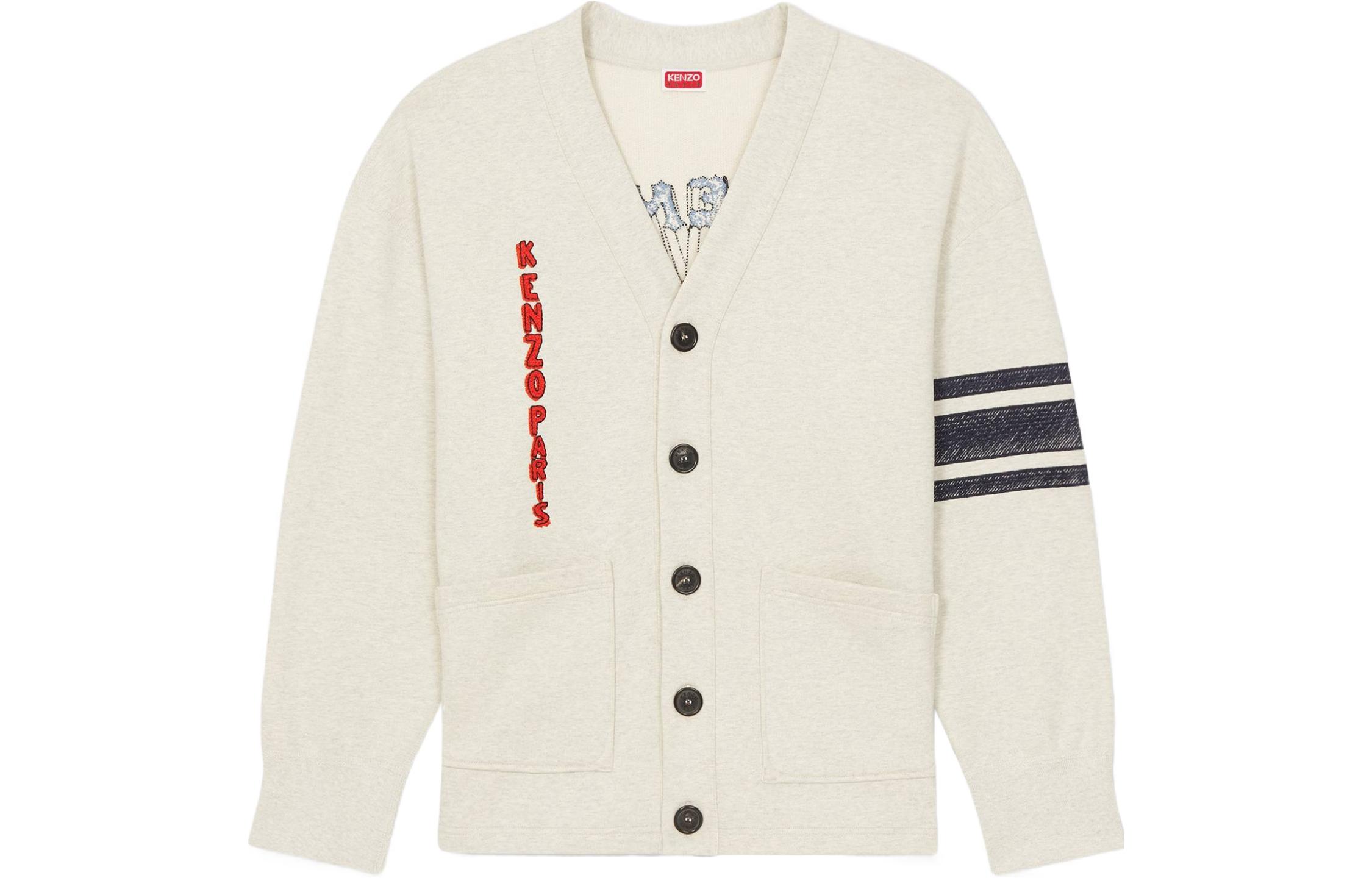 KENZO Drawn Varsity Oversized Knit Cardigan
