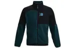 Under Armour Jacket Men's Black