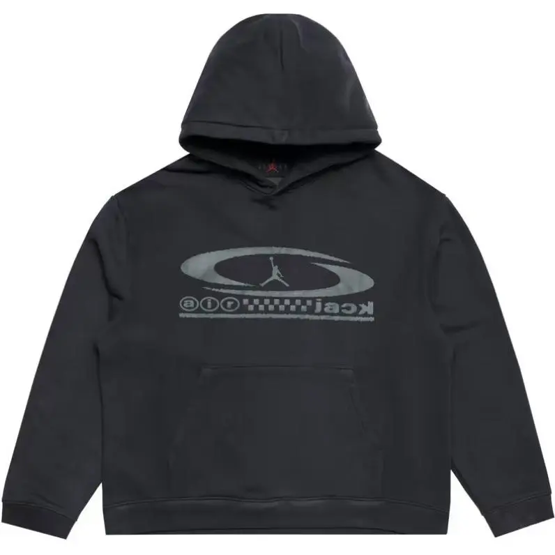 JORDAN X Travis Scott Pullover Hoodie