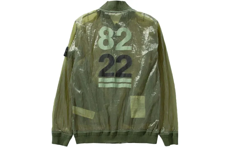 Stone Island Logo Patch Zipped Jacket