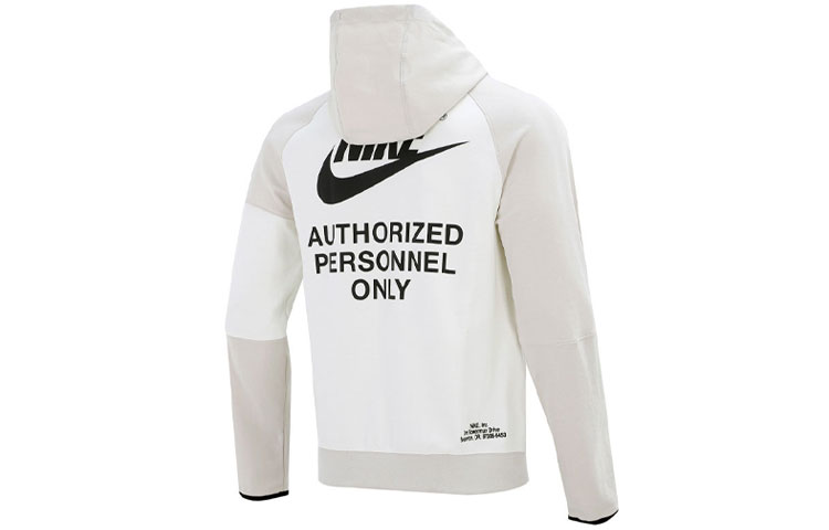 Мужская куртка Nike (белая)