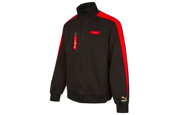 PUMA Jackets Men's Black Stand Collar Moderate Other