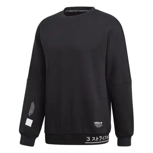 Adidas Originals NMD Sweatshirt Men's Black
