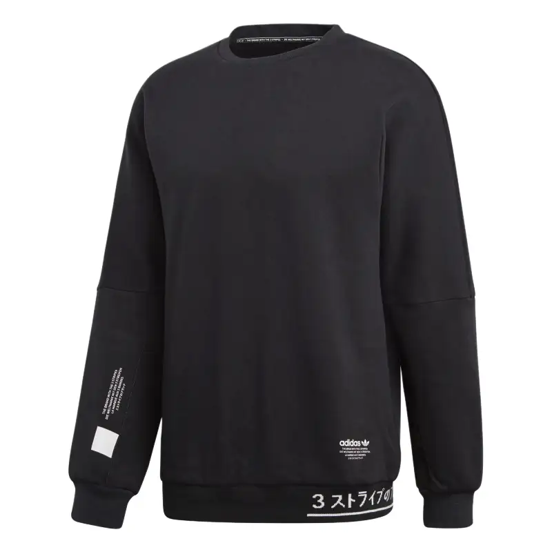 Adidas Originals NMD Sweatshirt Men's Black