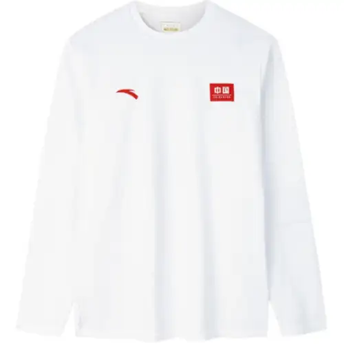 Anta Variety Training Collection Knitwear Men's Pure White