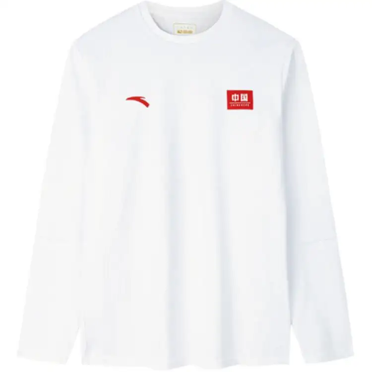 Anta Variety Training Collection Knitwear Men's Pure White