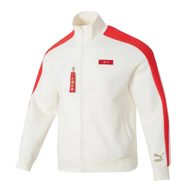 PUMA Jackets Men's White Stand Collar Moderate Other