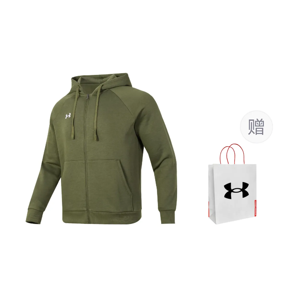 Under Armour Sweatshirt Unisex Green, Shopping Bag Included