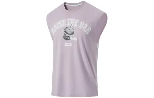 Li Ning Fitness Series Tank Top Men's Brocade Purple