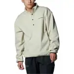 Under Armour Sweatshirt Men's Beige