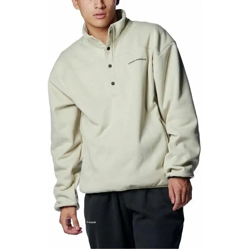 Under Armour Sweatshirt Men's Beige