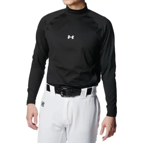 Under Armour Sweatshirt Men's Black
