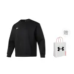 Under Armour Sweatshirt Unisex Black, Shopping Bag Included