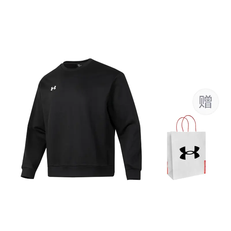 Under Armour Sweatshirt Unisex Black, Shopping Bag Included