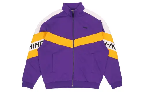 Li Ning Thickened And Fleece Lined Stand Collar Zippers Thermal Jacket Men's Iron Blue Purple