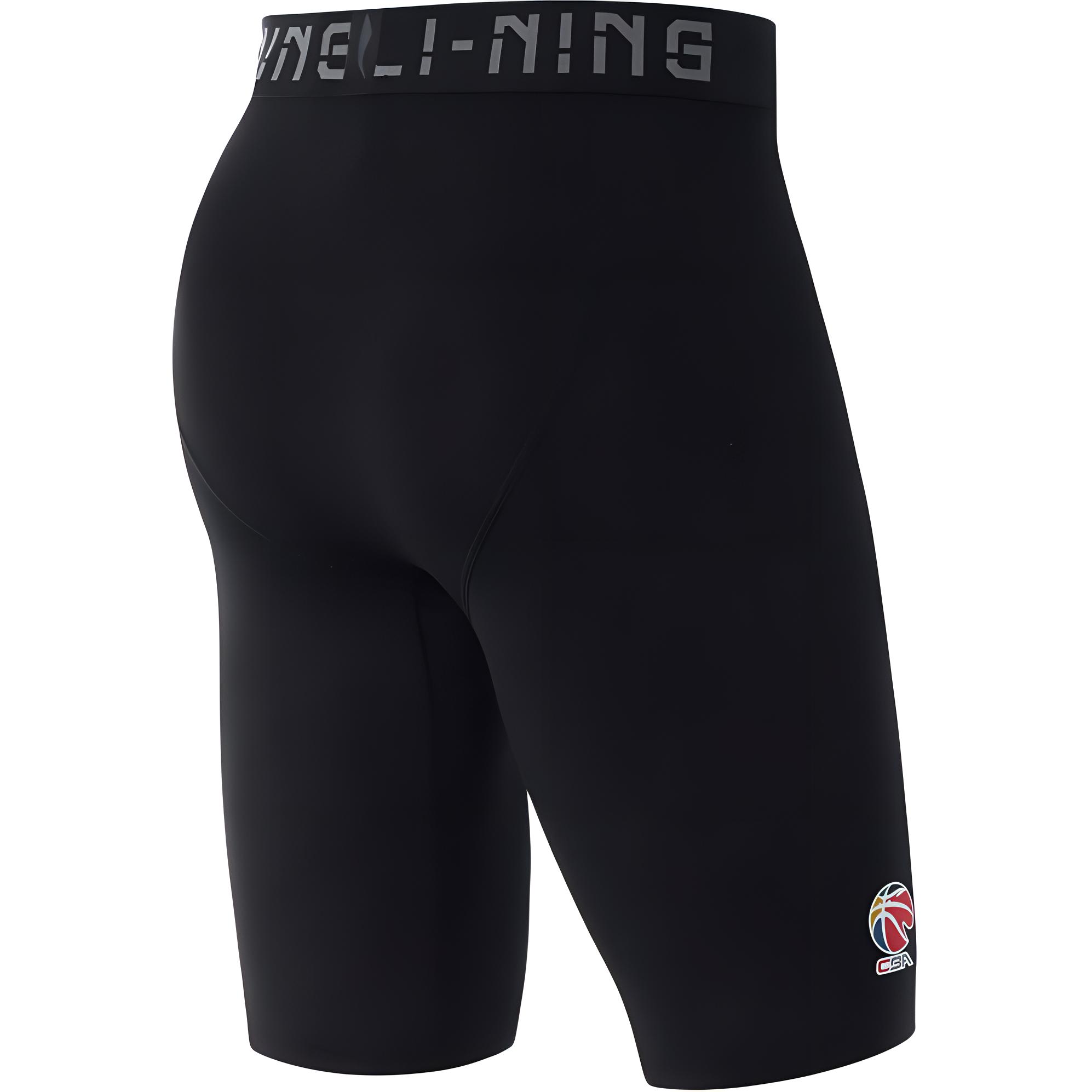 Li Ning CBA Collection Sports Shorts Men’s Black