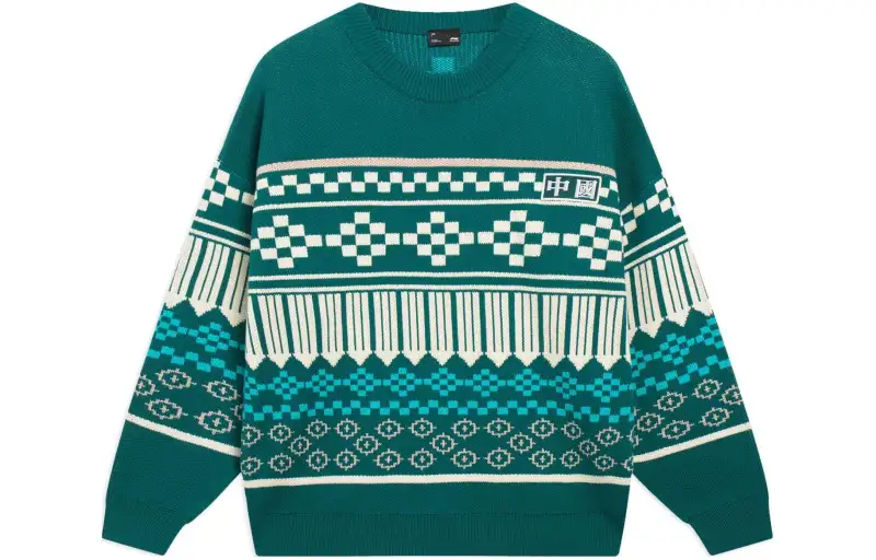 Li Ning Sports Trendy Collection Knitwear Unisex Green
