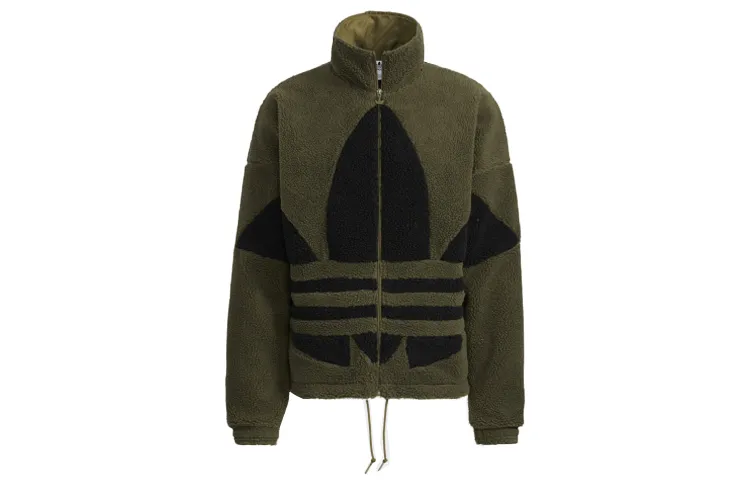 Adidas Originals Sherpa Jacket Men's Dark Olive Green