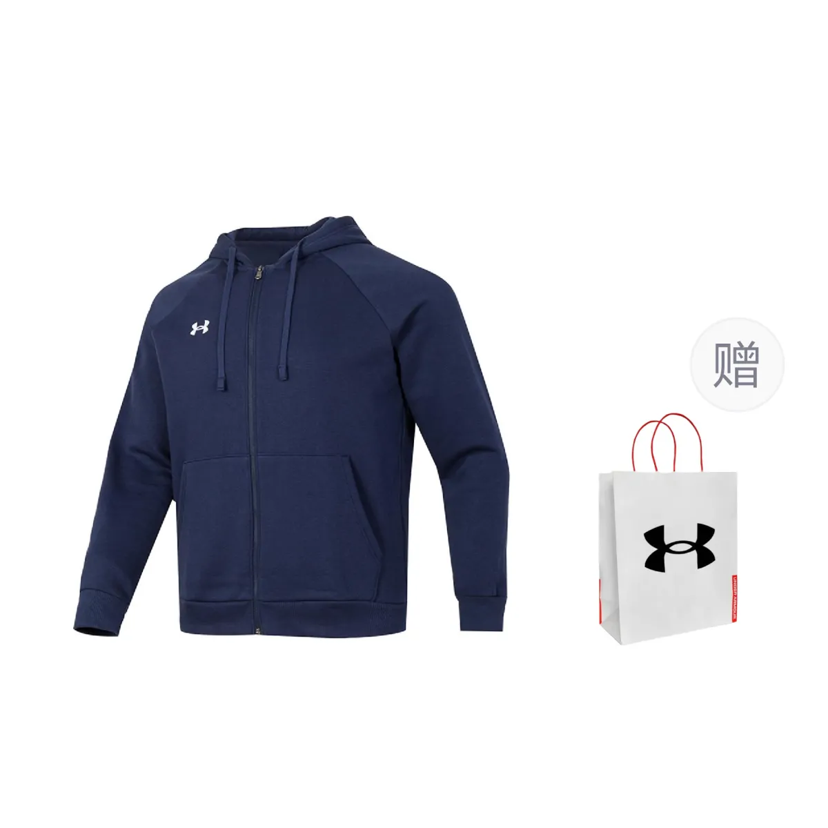 Under Armour Sweatshirt Unisex Dark Blue, Shopping Bag Included