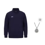 Under Armour Rival Sweatshirt Men's Marine Blue, Comes With Necklace