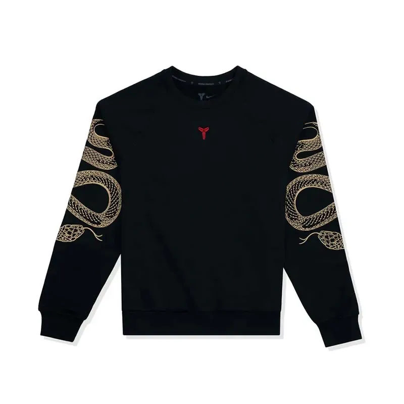 Nike Kobe Year Of The Mamba Therma Fit L/S Crewneck