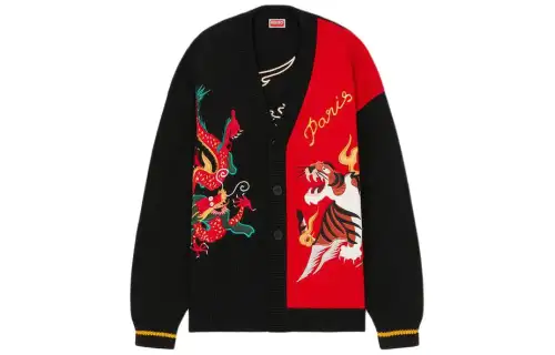 KENZO Year Of The Dragon' EmbroIdered Genderesss Cardigan Knitwear Men's Black