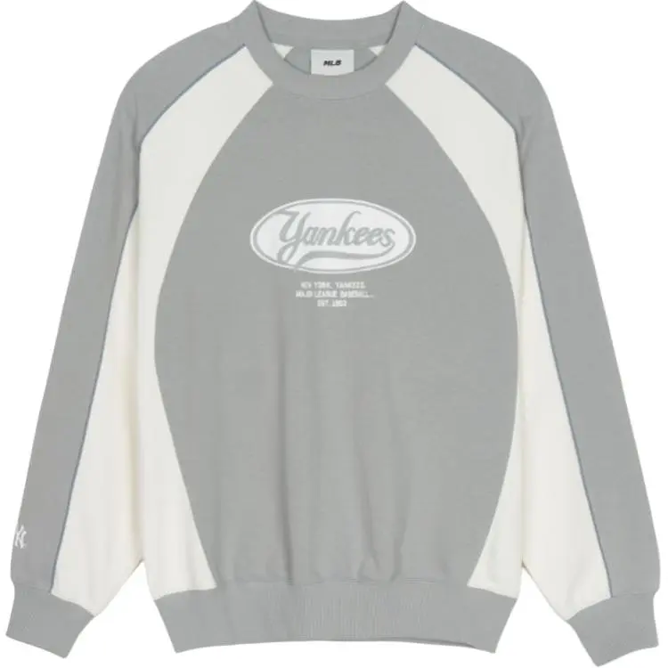 MLB New York Yankees Sweatshirt Men's Light Gray