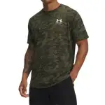 Under Armour ABC T Shirt Men's Camouflage