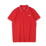 Li Ning Polo Shirts Unisex Red Polo Collar Moderate Other