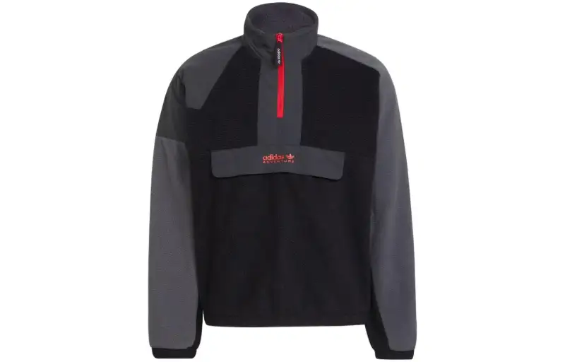 Adidas Originals Adventure Squamish Jackets Men's Black Gray Color Stand Collar Moderate Instructor