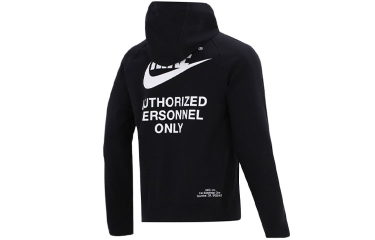 Мужская куртка Nike logo (черная)