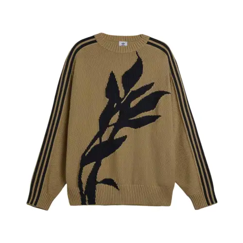 Adidas Originals x Song For The Mute Sweater Unisex Olive Green