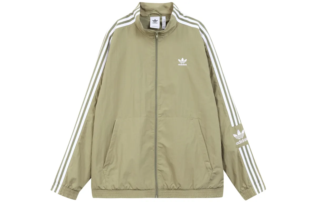 Adidas Originals Jacket Men's Brown