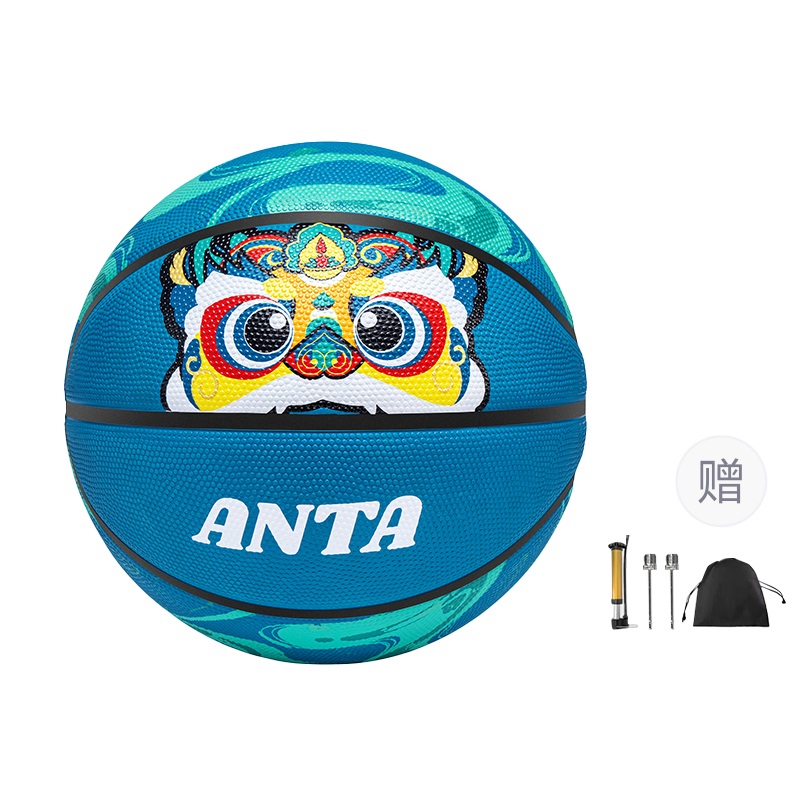 Anta Rubber Basketball Blue Green Size 7 Ball, Size 5 Ball Street Training Competition Unisex China Mainland Version