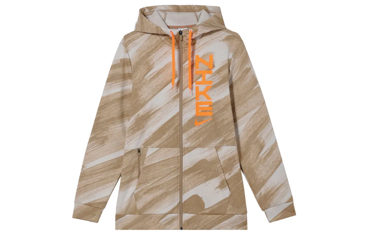 Nike Jackets Men's Khaki Hooded Moderate Other