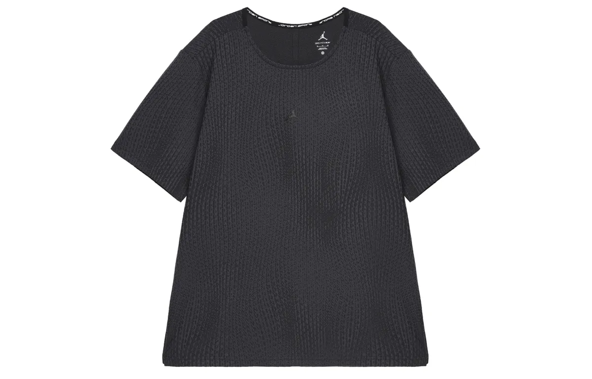 Jordan Dri FIT T Shirt Men's Dark Gray